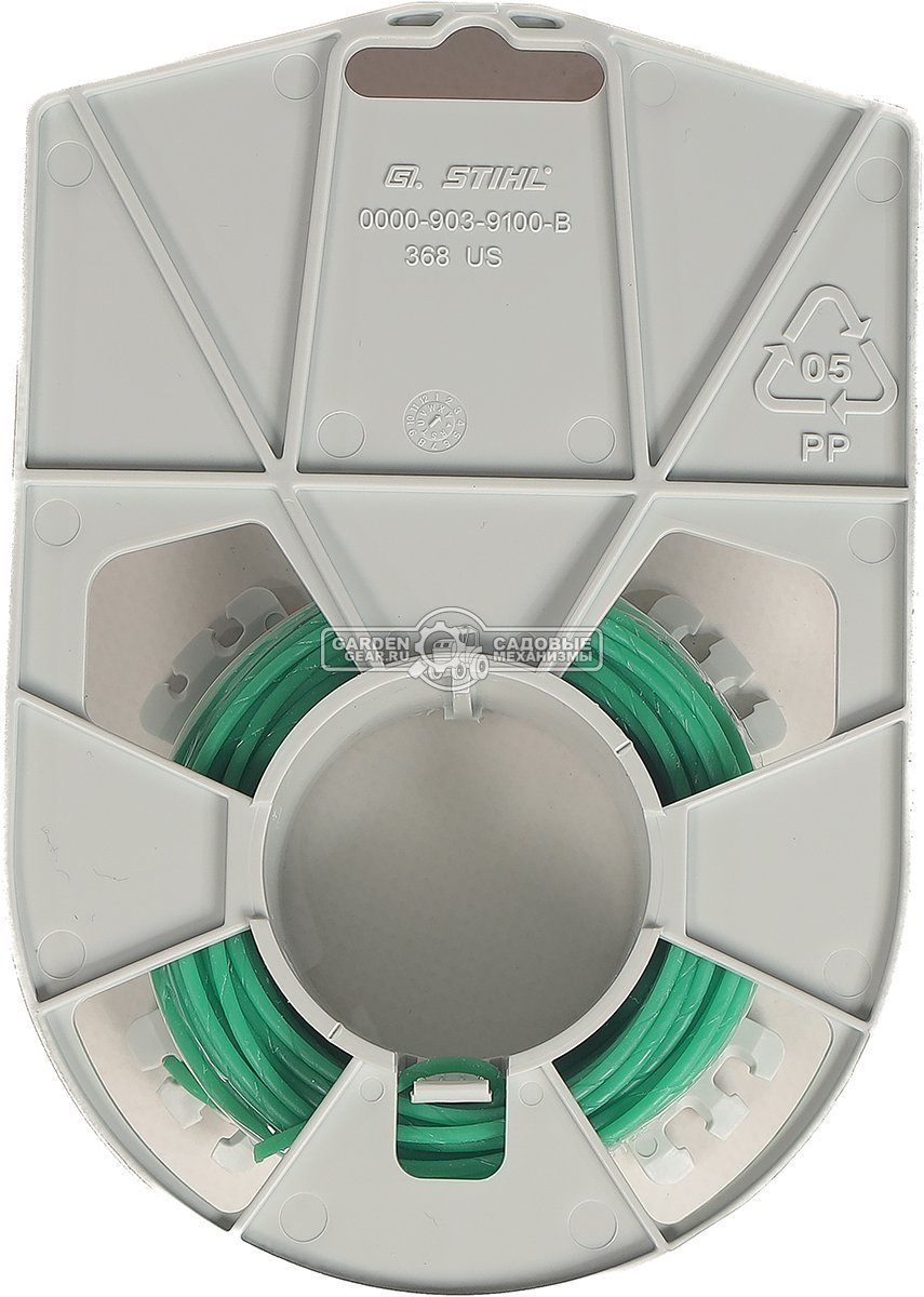 Леска триммерная Stihl 2,0 мм., витая, бесшумная 14 м.