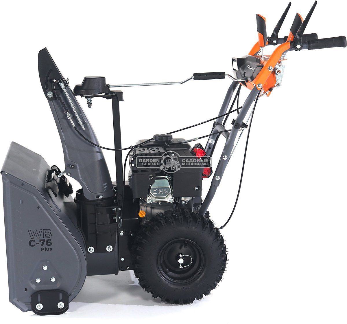 Снегоуборщик Villartec WB C-76 Plus (PRC, 61 см, Villartec, 212 см3, эл/стартер 220В, фара, скорости 4/1, 62 кг)