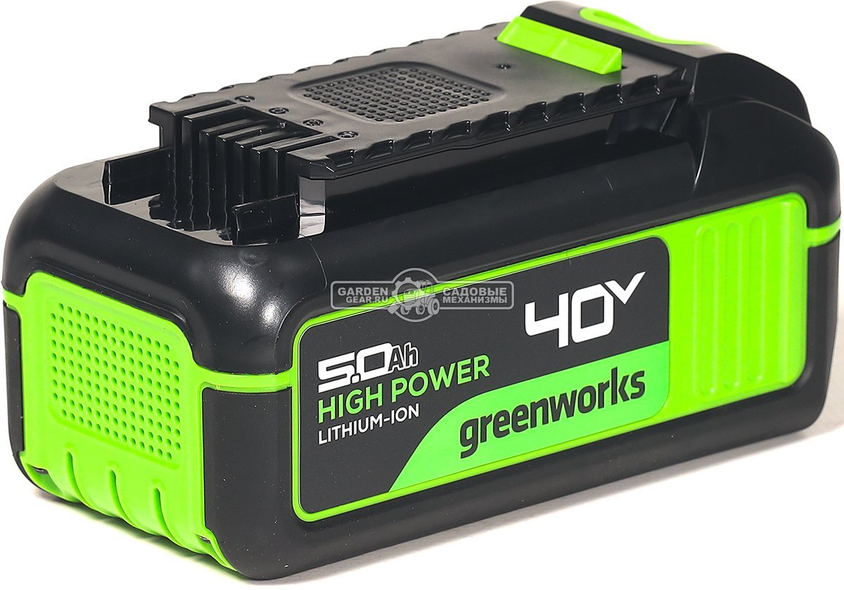Аккумулятор GreenWorks High Power G40HP5 (PRC, Li-ion, 40V, 5 А/ч)