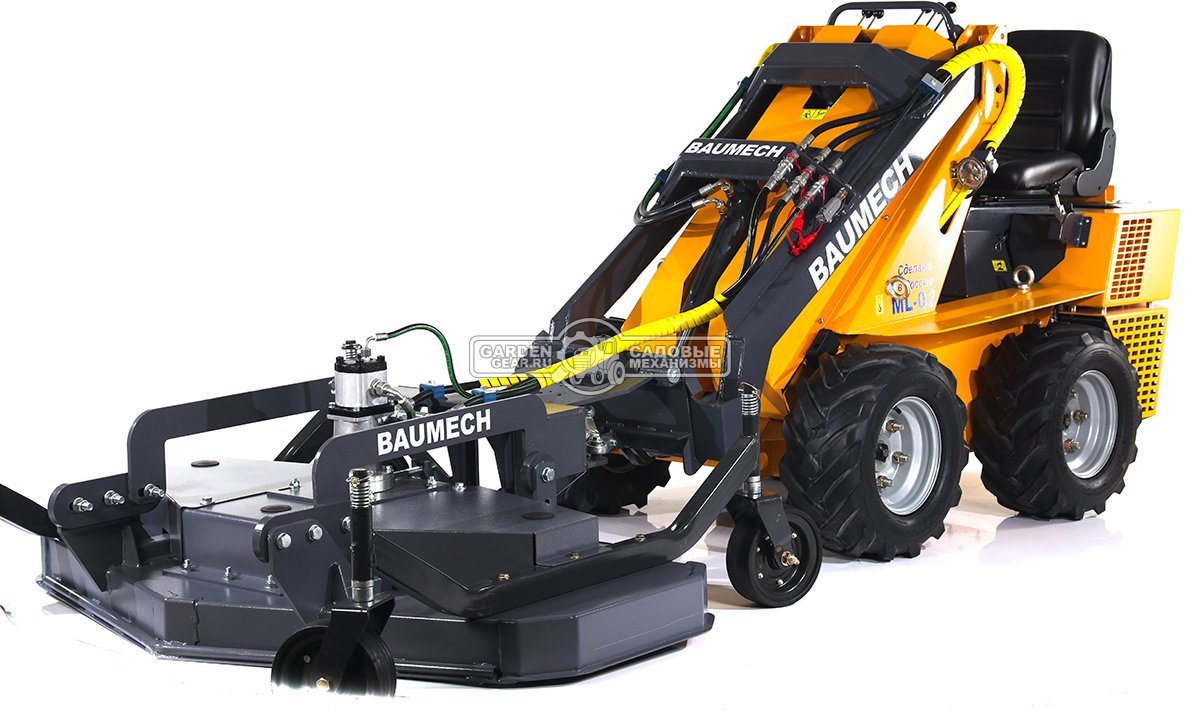 Газонокосилка роторная Baumech 150 см., высота кошения 40-90 мм., 3 ножа, 227 кг.