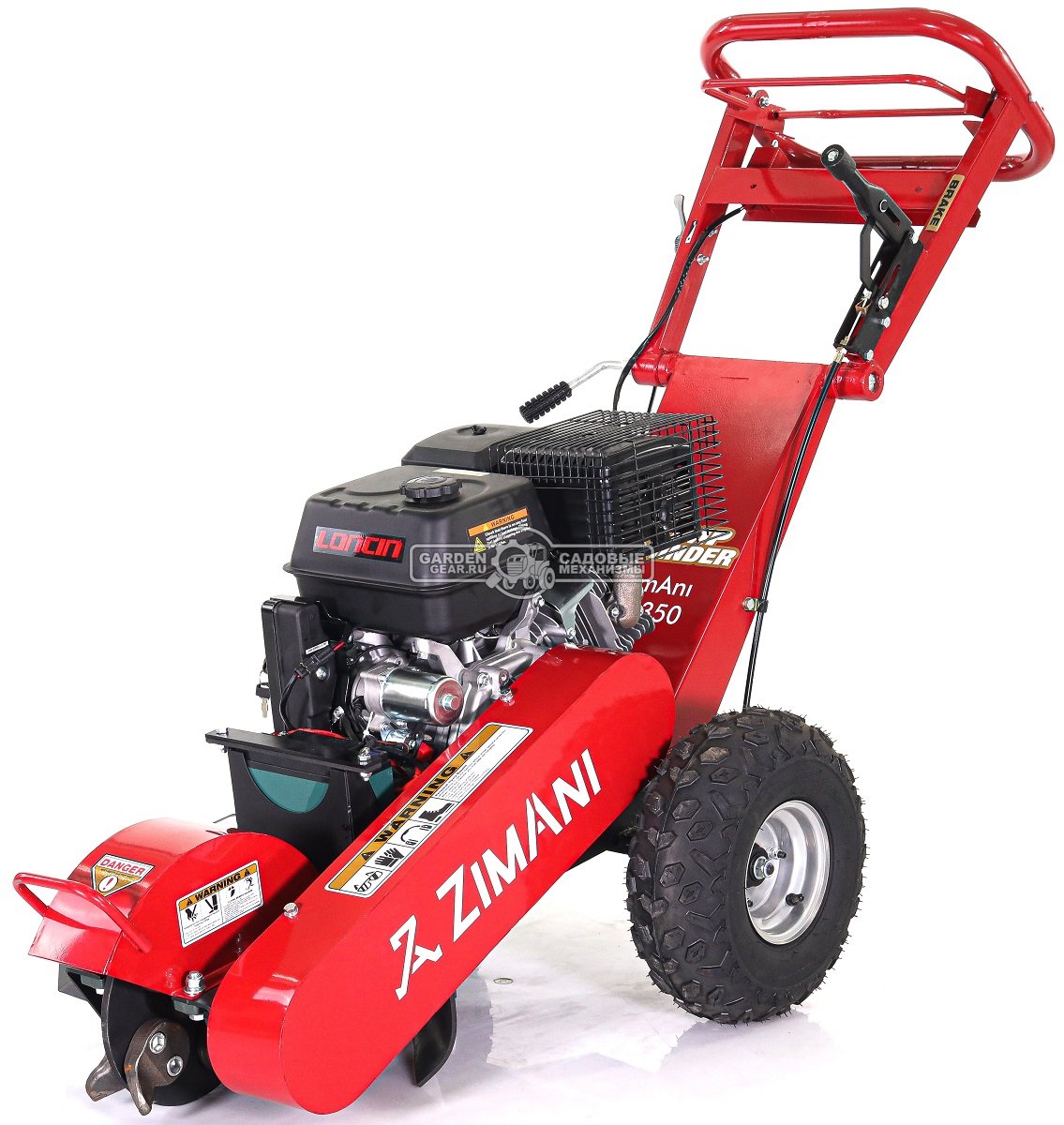 Измельчитель пней ZimAni SG350 с эл/стартером (PRC, Loncin G420F, 420 см3, диаметр фрезы 300 мм, 104 кг)