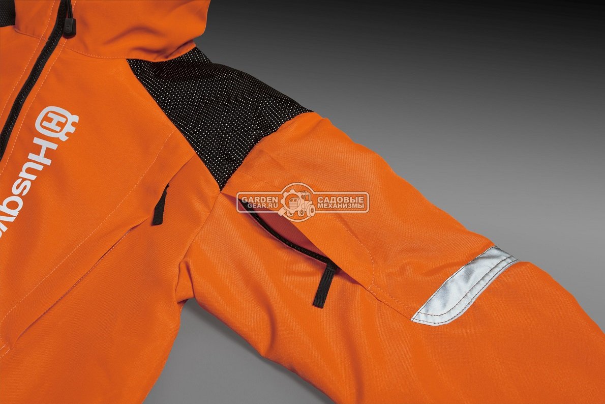Куртка для работы с травокосилкой Husqvarna Technical размеры с 46 по 62