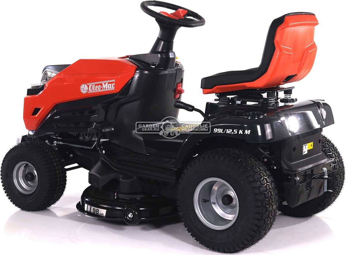 Садовый трактор Oleo-Mac OM 99L/12,5 K M (PRC, Emak K 1250 AVD, 413 см3, 98 см., боковой выброс, механика, 169 кг.)