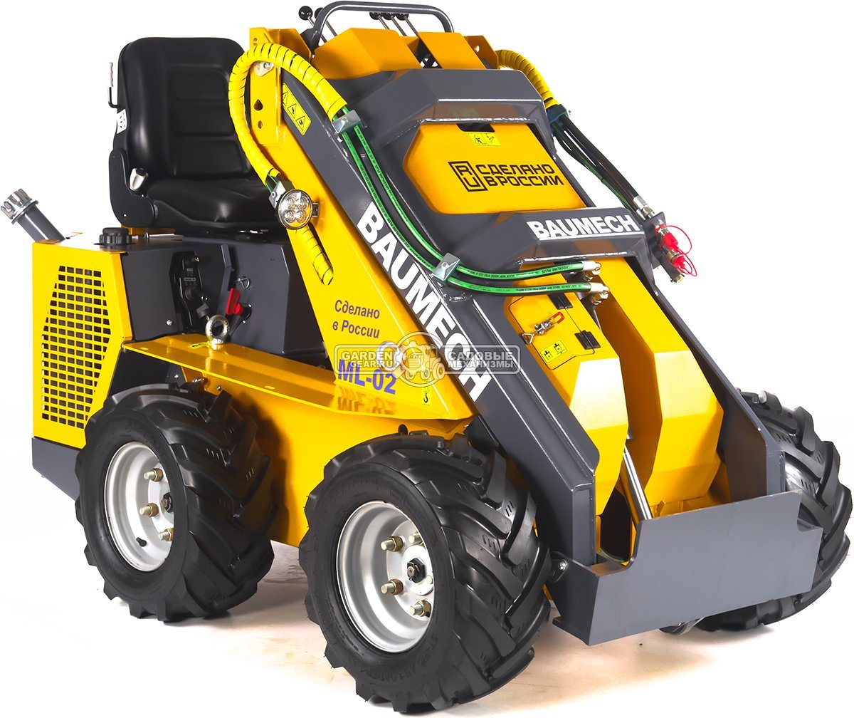 Универсальная машина мини-погрузчик Baumech ML-02 Pro с двигателем Zongshen GB750 EFI V-Twin инжектор