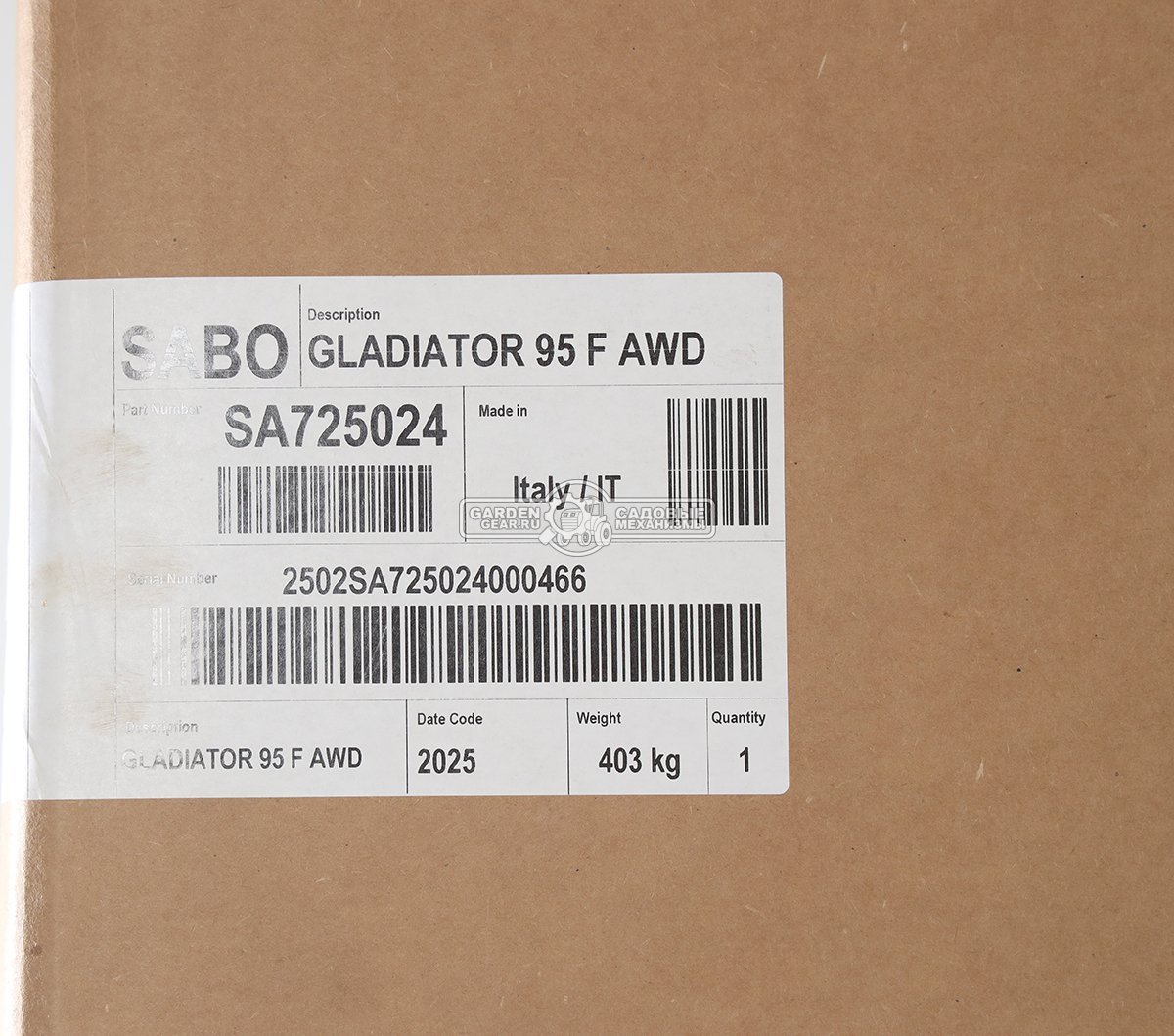 Садовый трактор для высокой травы и работы на склонах SABO GLADIATOR 95 F AWD (GER, B&S Intek 8-44C8, 724 куб.см., 95 см, дифференциал, 388 кг.)