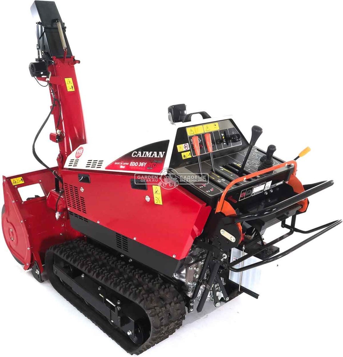 Снегоуборщик Caiman Edo 36Y гусеничный (JPN, 90 см, Yamaha EH65, 653 см3, аккумулятор 12В, гидростатическая трансмиссия, LED фара, 411 кг.)