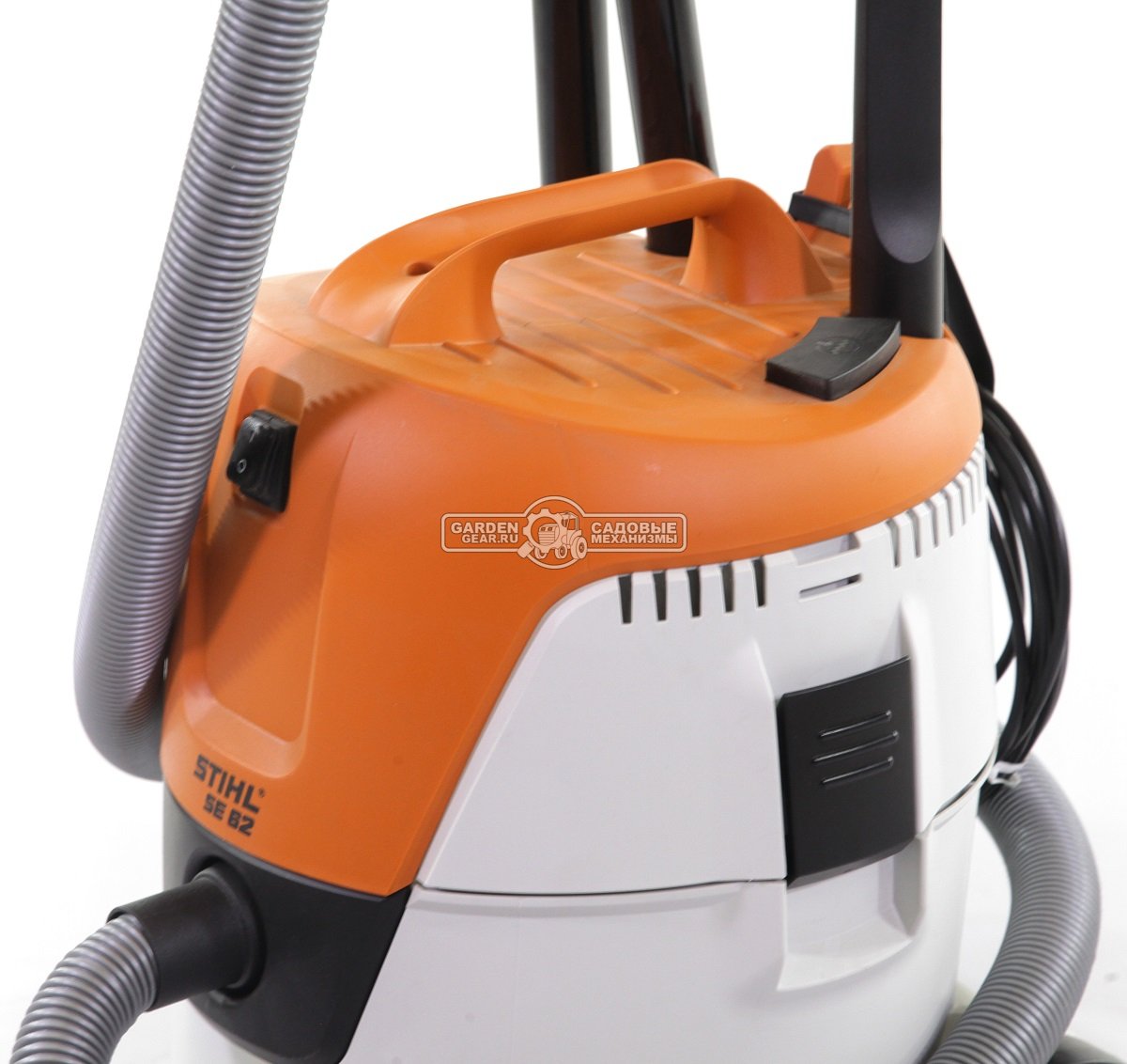 Пылесос Stihl SE 62 (1,4 кВт., 20 л., шланг 2,5 м., 7,5 кг)