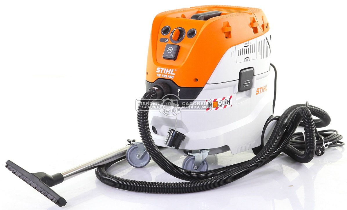 Пылесос Stihl SE 133 ME (HUN, 1,4 кВт., 250 мБар., 42 л., шланг 5 м., розетка для электроинструмента, 16 кг.)