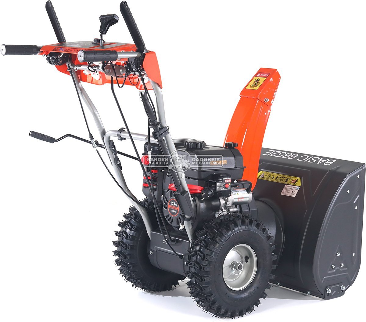 Снегоуборщик Yard Fox 6652E Basic (PRC, 66 см, Rato, 224 см3, эл/стартер 220В, подогрев рукояток, фара, скорости 6/2, 60 кг)