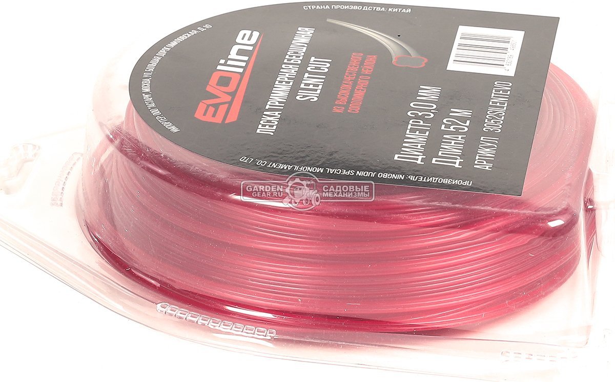 Леска EVOline 3,0 мм, 52 м, витой квадрат, бесшумная