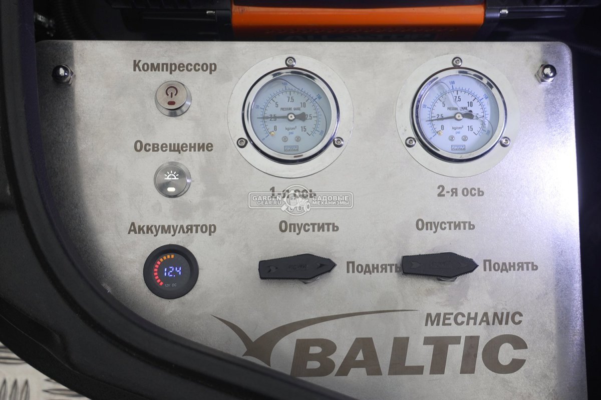 Прицеп с опускающейся платформой на пневмоподвеске Baltic Mechanic Polygon-City PC 750 Спарка для перевозки спецтехники, пневмолифт, крышка, 3500x1500