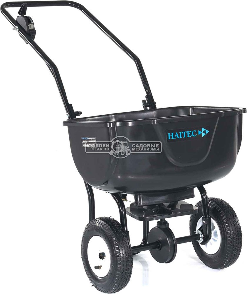 Тележка - разбрасыватель для удобрений, песка и реагентов Haitec HT-GS30 (PRC, ширина разброса 3.0 м, ёмкость 30 кг, пневмоколеса 20 см)