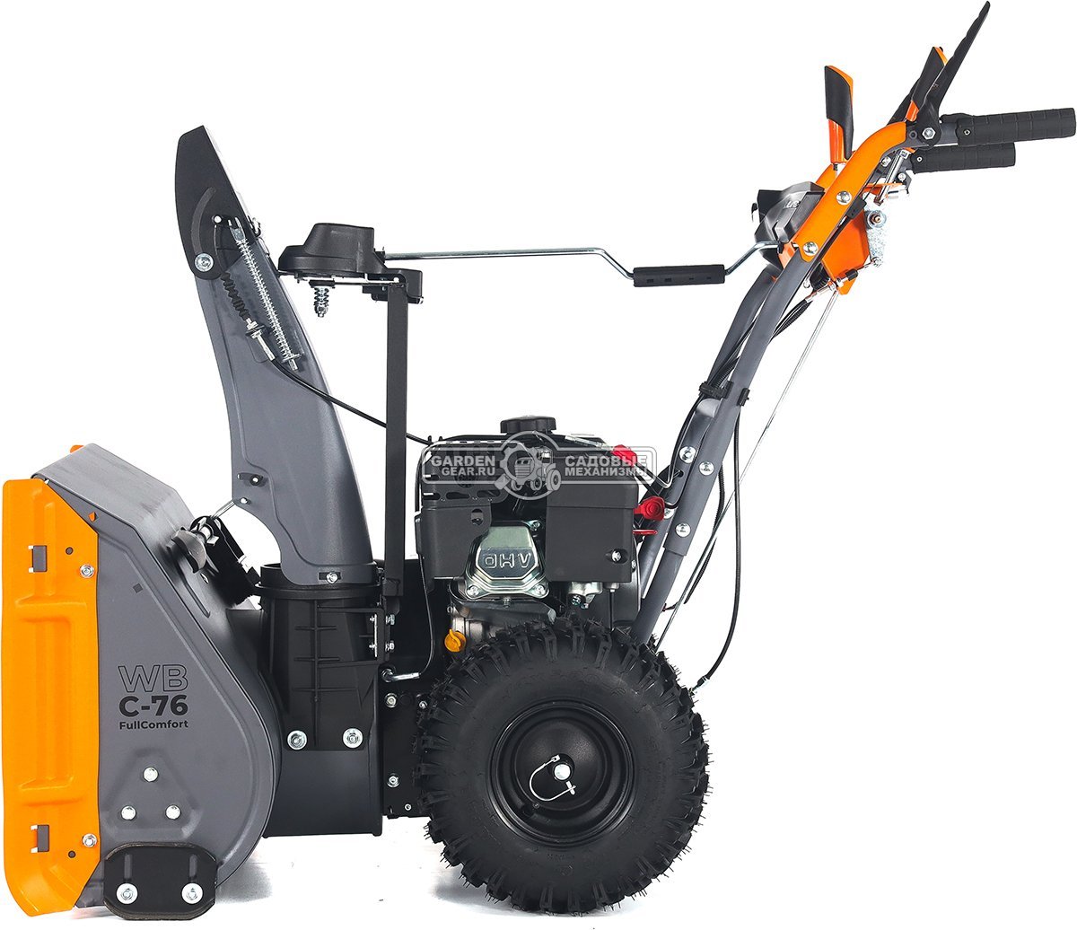 Снегоуборщик Villartec WB C-76 FullComfort (PRC, 61-71 см, Villartec, 212 см3, эл/стартер 220В, фара, скорости 4/1, подогр. рукояток, 62 кг)