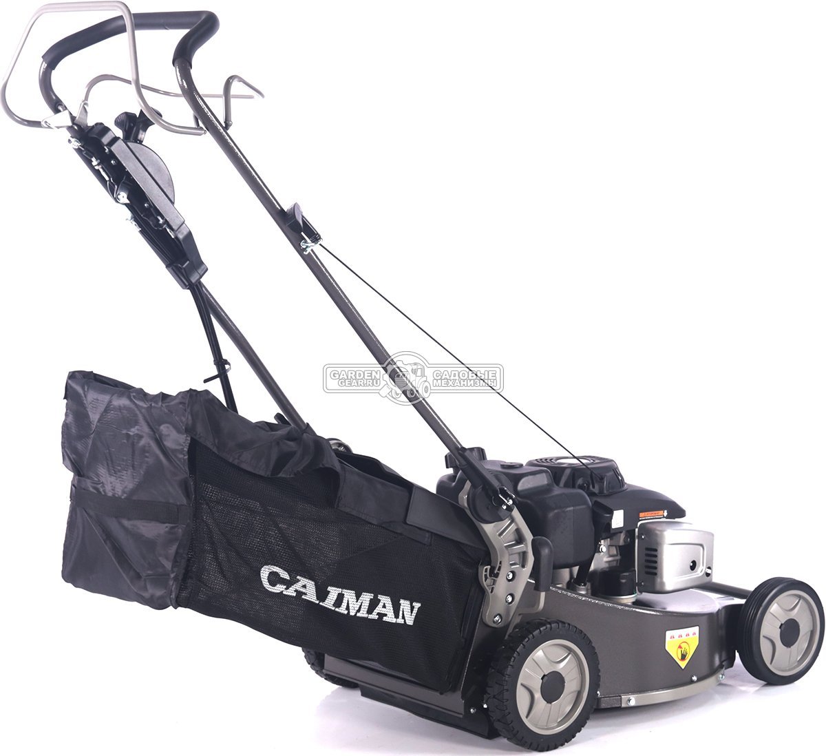 Газонокосилка бензиновая Caiman IXO Prime 55CLV AL (RUS, 53 см, Caiman Green Engine, 224см3, алюминий, кардан, 2 в 1, 70 л, 54,4 кг.)