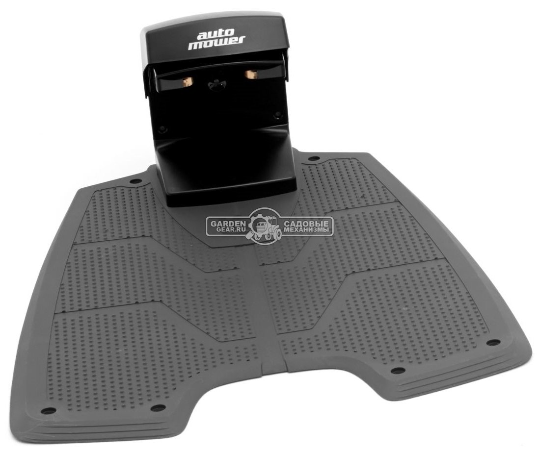 Станция зарядная Husqvarna для Automower 230ACX полный комплект