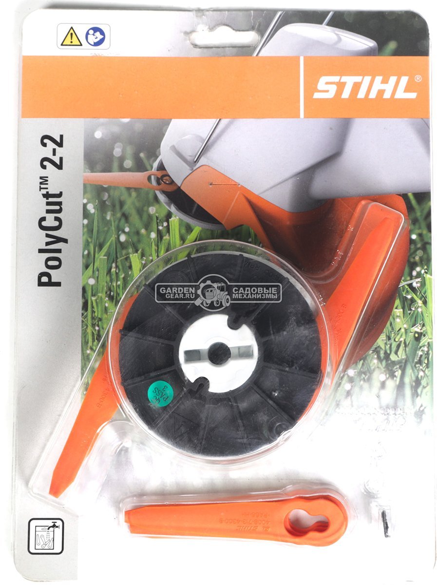 Триммерная головка Stihl PolyCut 2-2 для FSA 45 (пластиковые ножи, леска 1.4-1.6 мм)