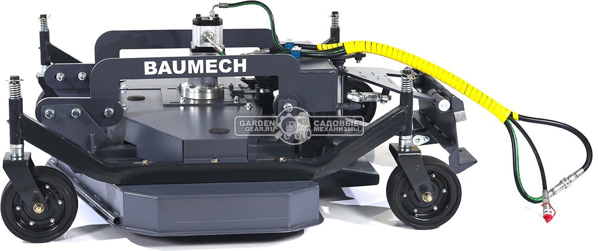 Газонокосилка роторная Baumech 150 см., высота кошения 40-90 мм., 3 ножа, 227 кг.
