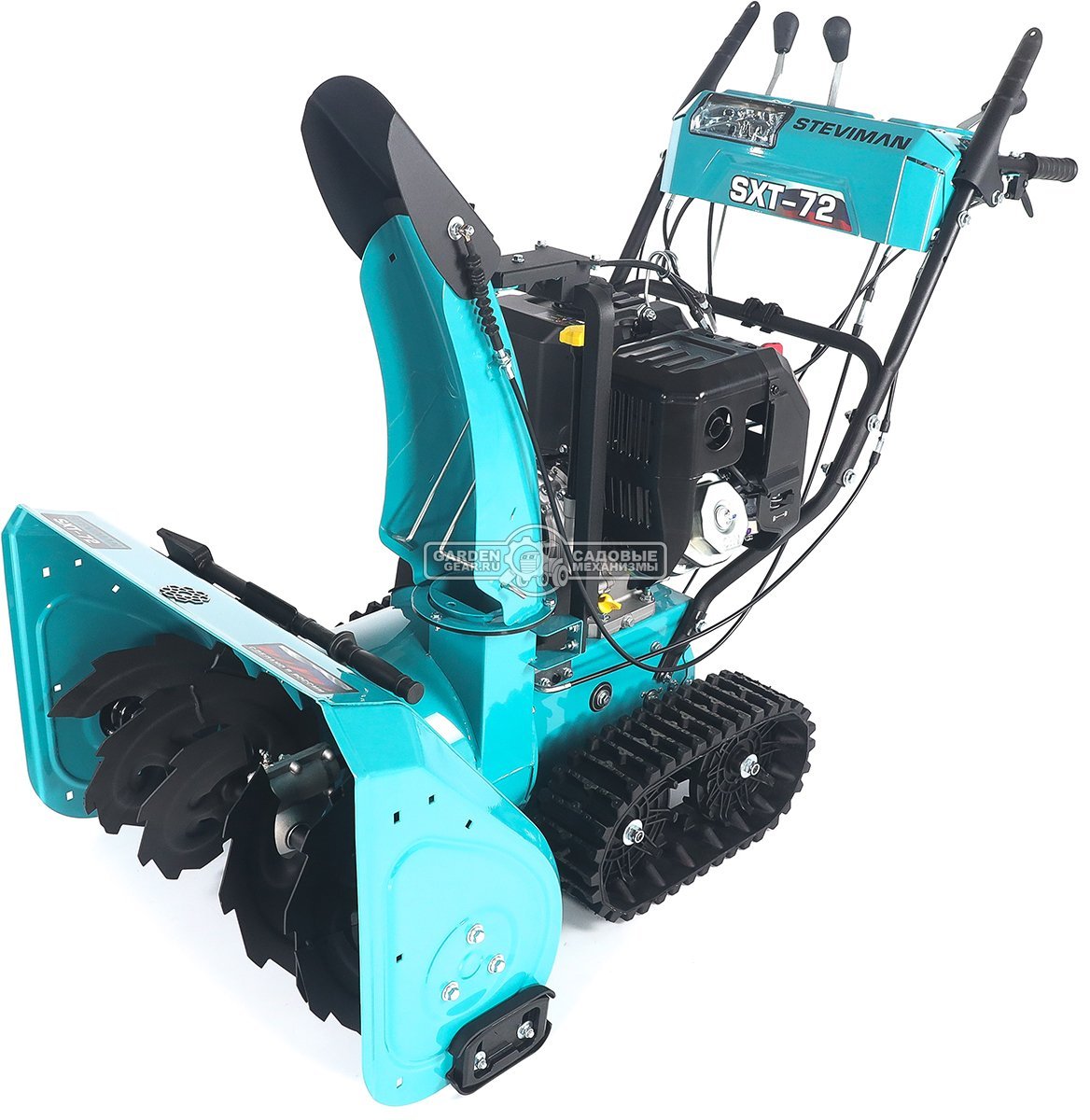 Снегоуборщик Steviman SXT-72 гусеничный (RUS, 72 см, Rato 301 см3, эл/стартер 220В, фара, скорости 6/2, 102 кг)