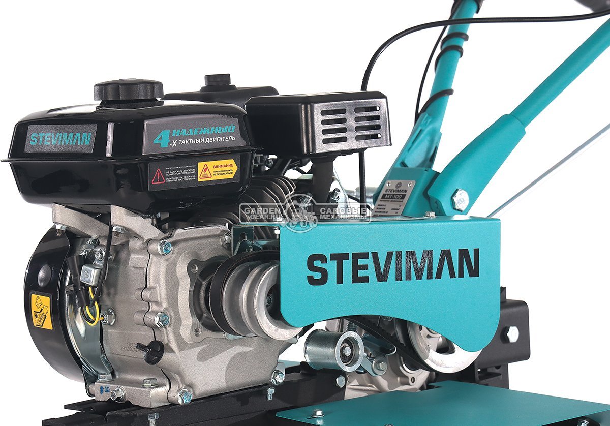 Мотоблок Steviman MT-100 (RUS, колеса 4,00х8, EST 212 см3, 85 см, 2 вперед/1 назад, шкив, 70 кг)