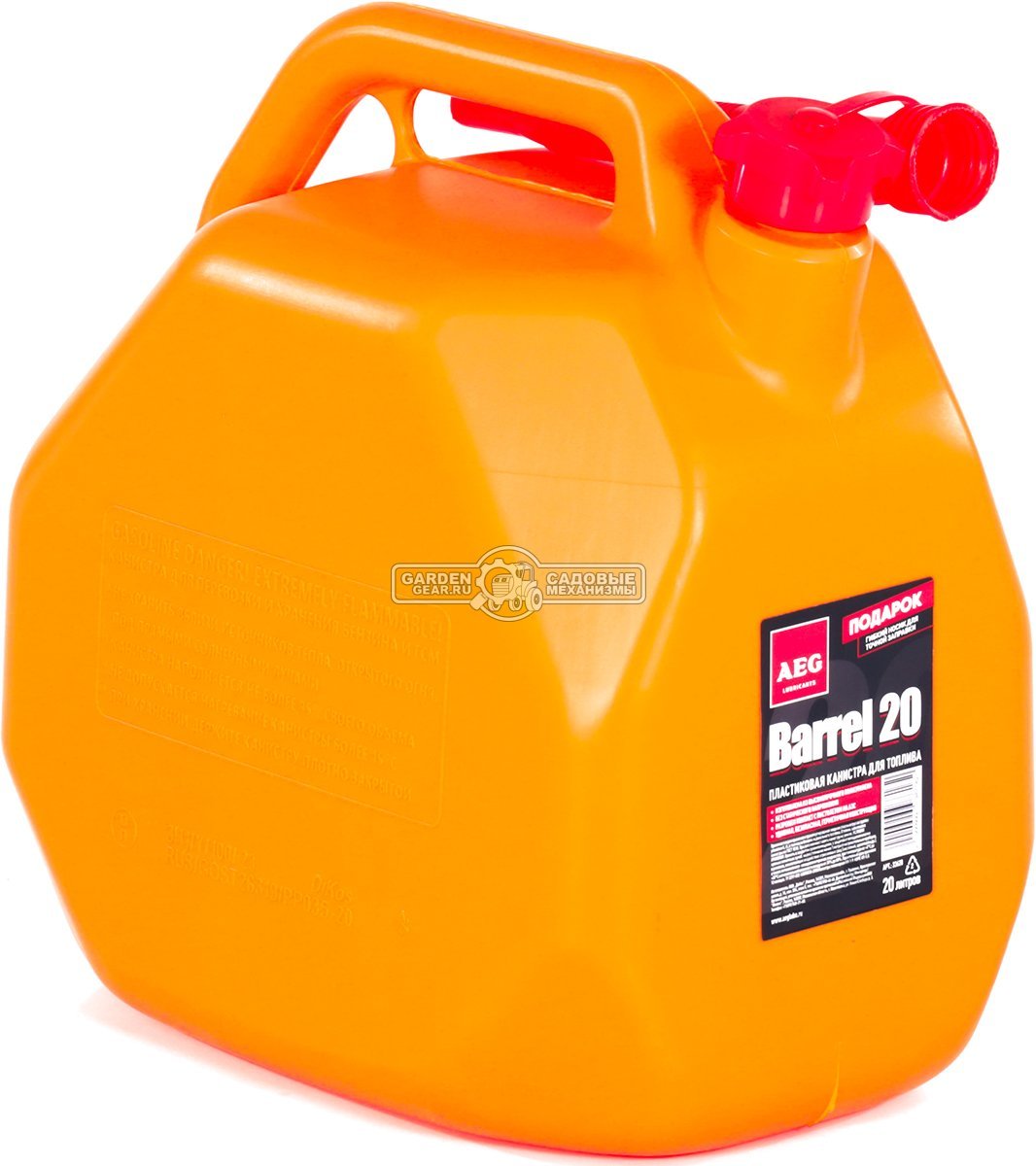Канистра для топлива AEG 20 л. пластиковая с наливным устройством