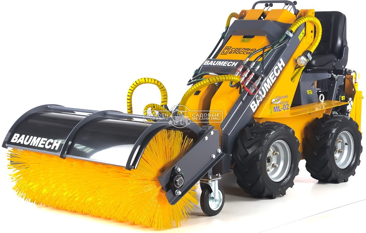 Универсальная машина мини-погрузчик Baumech ML-02 + гидравлическая щётка 115 см., с двигателем Zongshen GB460E