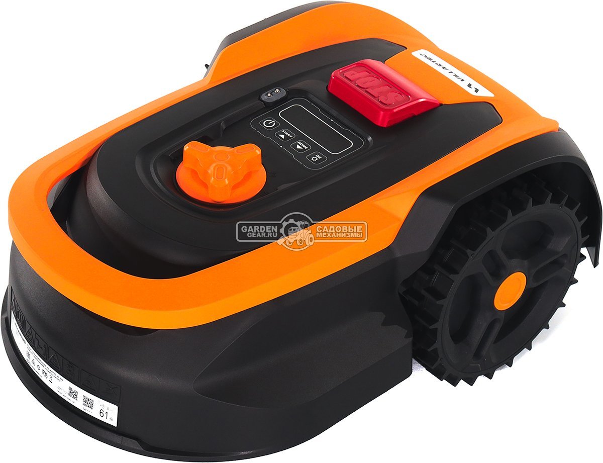 Газонокосилка робот Villartec MI 302 (площадь газона до 400 м2, 16 см, 20 В, 2.0 А/ч)