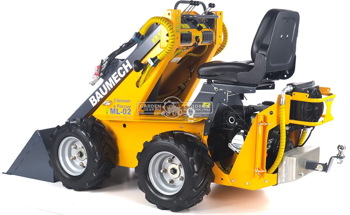 Универсальная машина мини-погрузчик Baumech ML-02 + ковш универсальный 90 см., с двигателем Zongshen GB460E