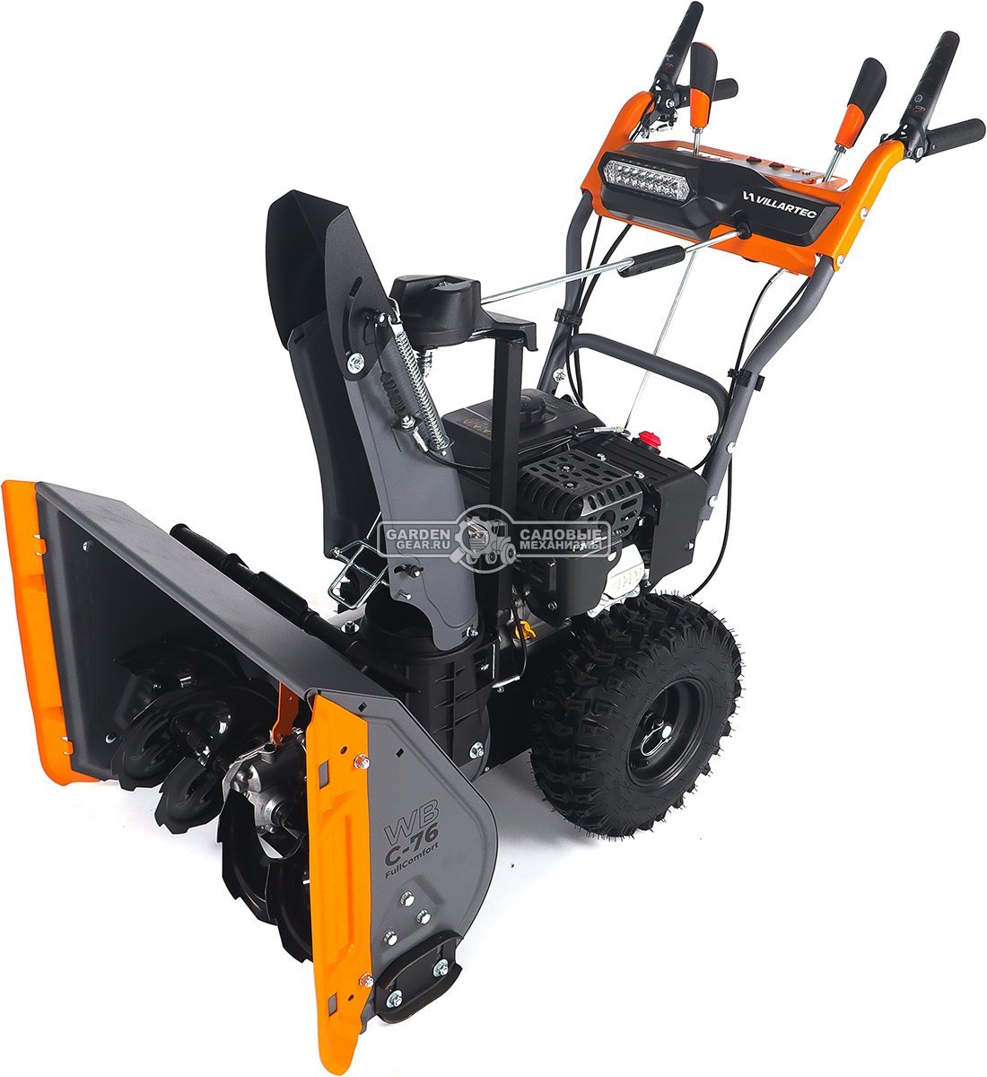 Снегоуборщик Villartec WB C-76 FullComfort (PRC, 61-71 см, Villartec, 212 см3, эл/стартер 220В, фара, скорости 4/1, подогр. рукояток, 62 кг)