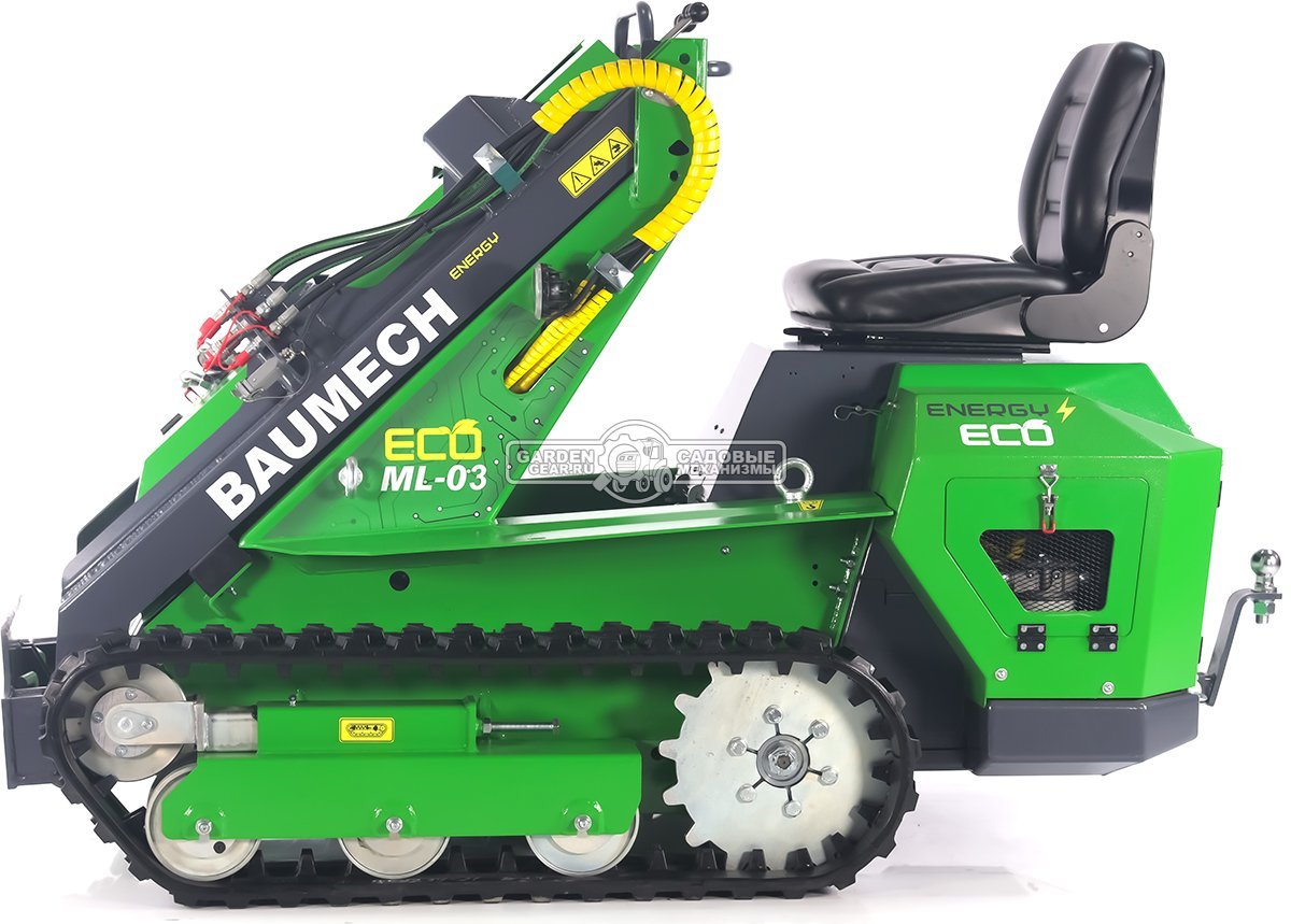Универсальная машина мини-погрузчик Baumech ML-03 Eco с электродвигателем
