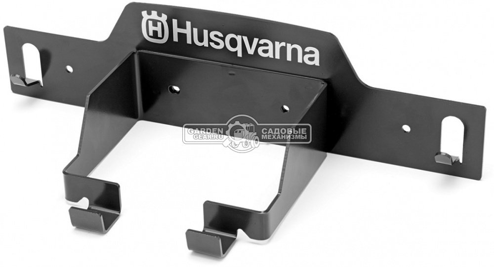 Настенное крепление Husqvarna для хранения Automower 320 / 330X / 420 / 430X / 440 / 450X