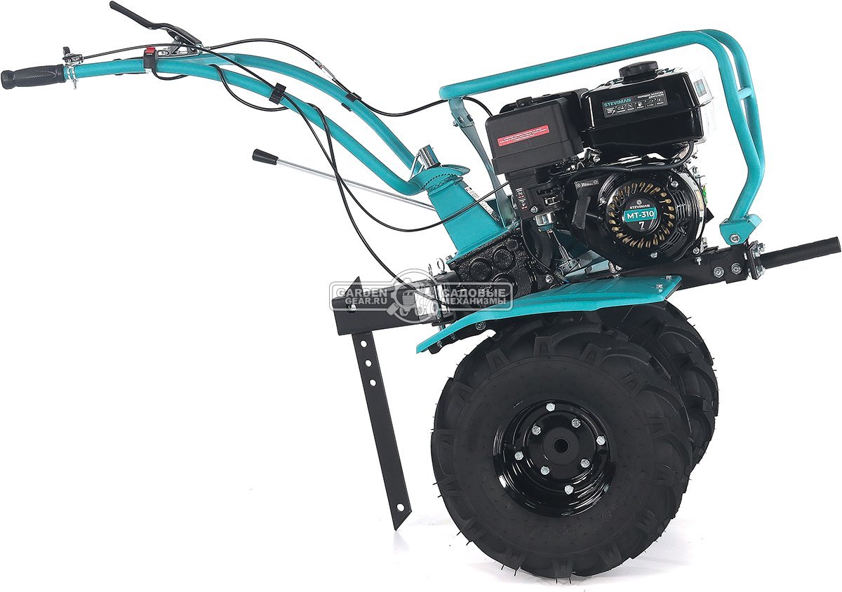 Мотоблок Steviman MT-310 на колесах 19-7*8 Extreme (RUS, EST 212 см3, 90 см, 4 вперед/2 назад, шкив, 90 кг)