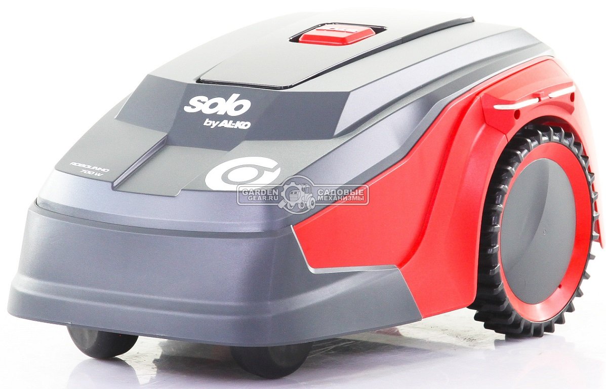 Газонокосилка робот Solo by Al-ko Robolinho 700W (AUT, 700 м2, 22 см, 2.5 А/ч, 20В, датчик дождя, Wi-Fi)