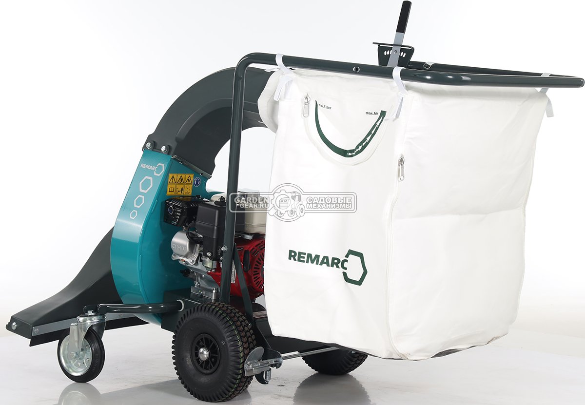Садовый пылесос бензиновый Remarc LS 3500 (GER, Honda GX120, 118 см3., 80 см, мусоросборник - 240 л., 68 кг.)