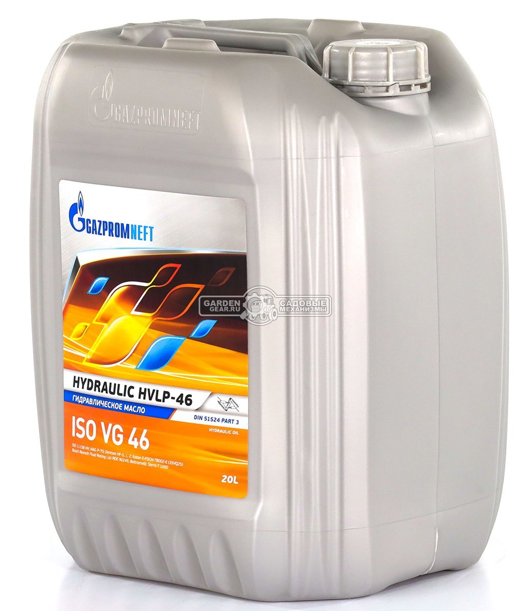 Масло гидравлическое Gazpromneft Hydraulic HVLP-46 20 л