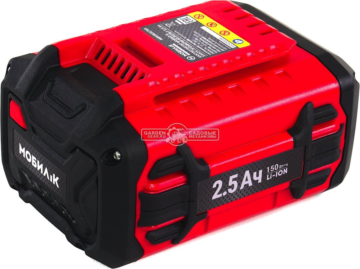 Аккумулятор Мобил К XA625 (60В, 2.5 А/ч)