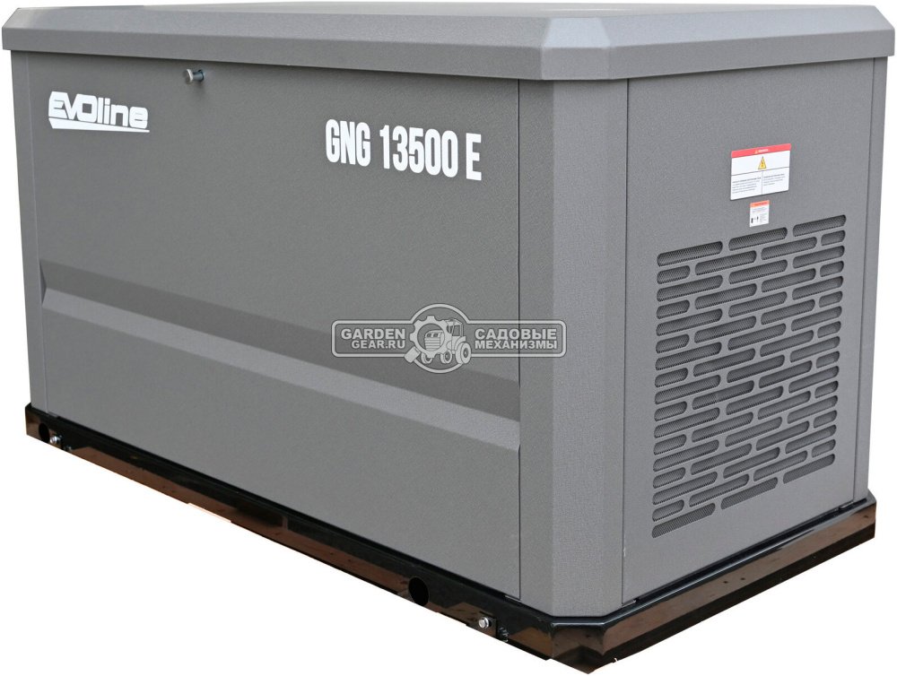 Газовый генератор EVOline GNG 13500 E (PRC, RATO R999D, 13.5 кВА СГ /12.5 кВА ПГ, 250 кг)