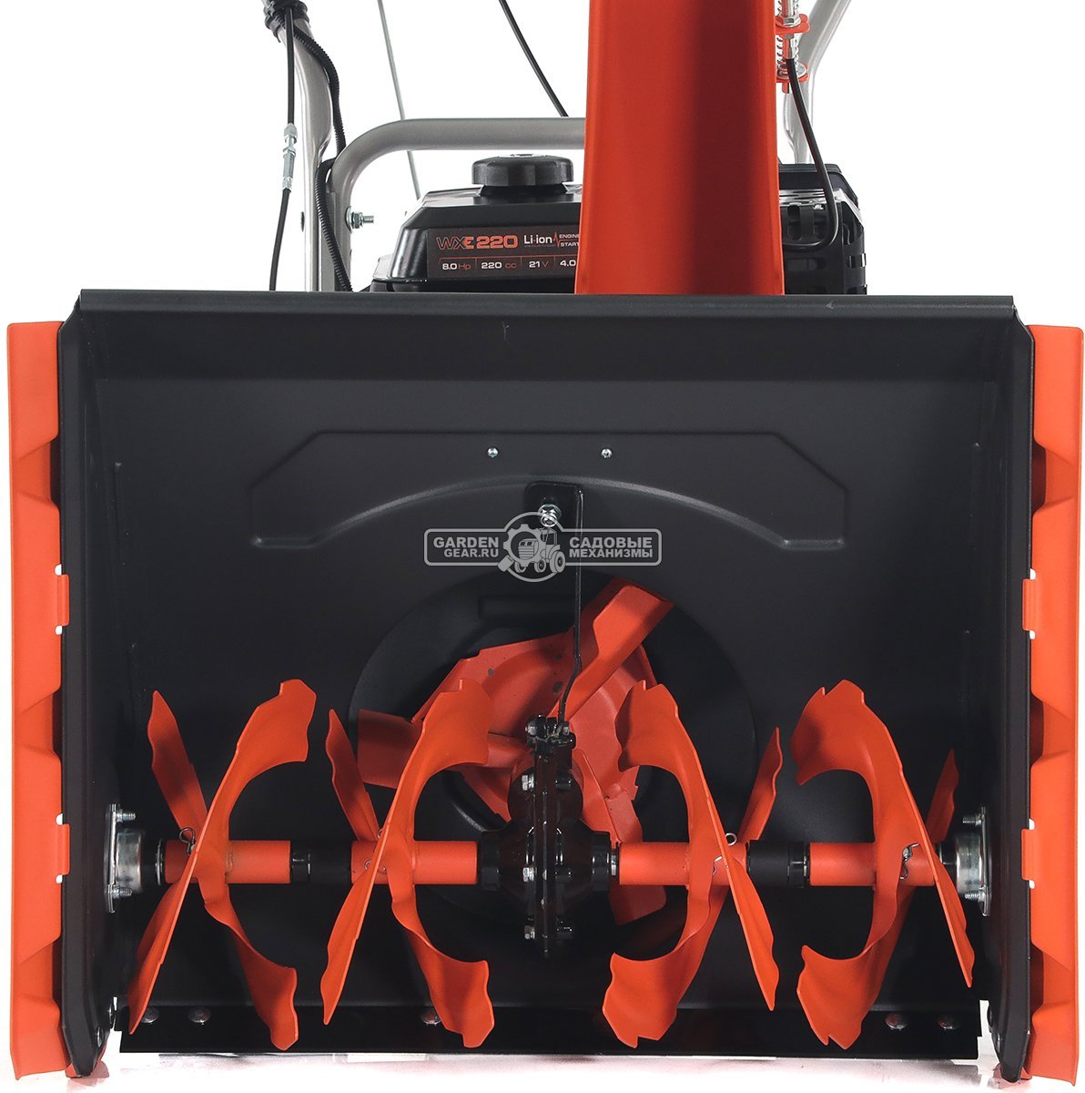 Снегоуборщик Daewoo S 7565 (PRC, 65 см., Daewoo, 220 см3, скорости 6/2, колеса EX-ICE, запуск от аккумулятора 21В, фара, 67 кг.)