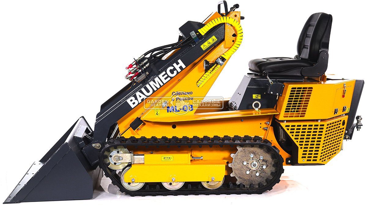 Универсальная машина мини-погрузчик Baumech ML-03 Pro + ковш универсальный 110 см., с двигателем Zongshen GB750 V-Twin карбюратор