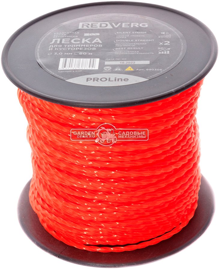 Леска Redverg PROLine 3.0 мм, витая, бесшумная, 60 м.