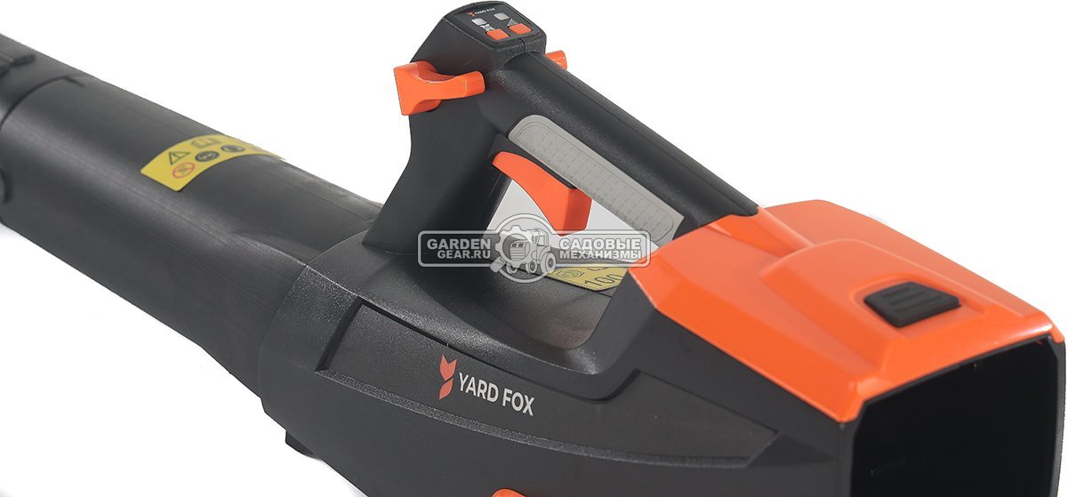 Воздуходувка аккумуляторная Yard Fox B200B SET с АКБ 4.0 А/ч и ЗУ (PRC, 40В, 55 м/с, 3.0 кг)