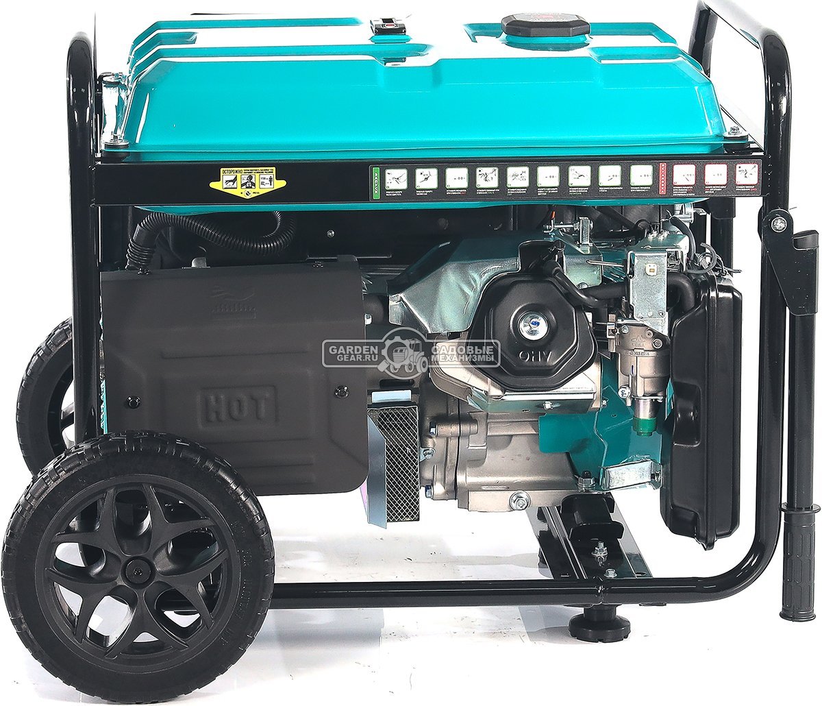 Бензиновый генератор Steviman GR-5500P (RUS, 420 см3, 5.0/5.5 кВт, 25 л, электростарт + разъем АВР, колеса, 83,5 кг)