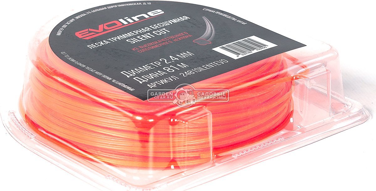 Леска EVOline 2,4 мм, 81 м, витой квадрат, бесшумная