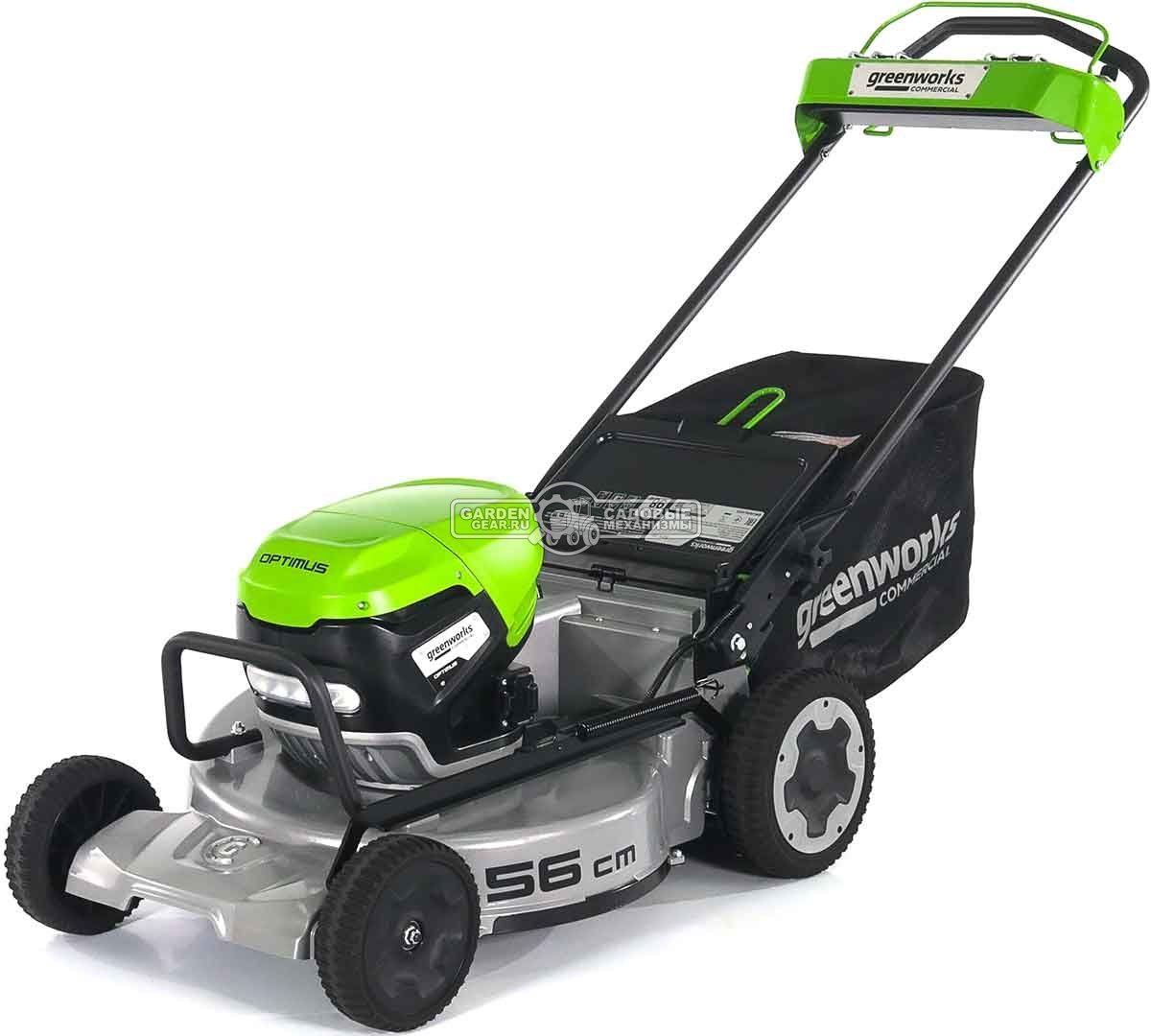 Газонокосилка аккумуляторная самоходная GreenWorks LM221S без АКБ и ЗУ (PRC, BL 82В, 56 см, 4.0 кВт, алюминий, 2 слота для АКБ, мульч., 65 л, 53 кг)