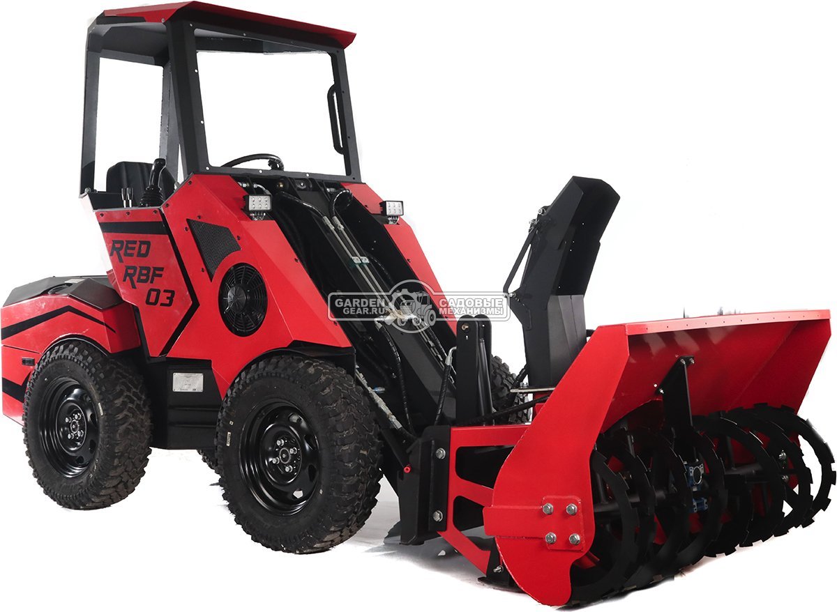Снегоуборщик роторный RED 135 см. для мини-погрузчика, 188 кг.
