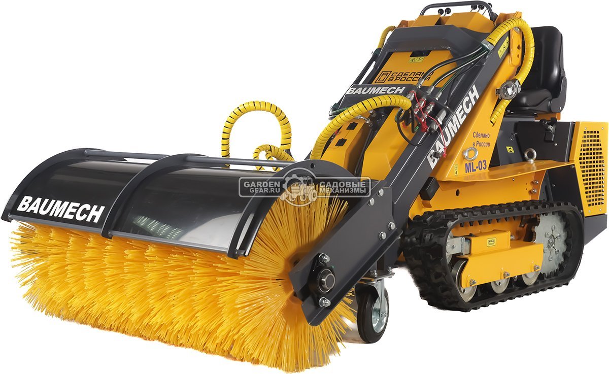 Универсальная машина мини-погрузчик Baumech ML-03 Pro + гидравлическая щётка 115 см., с двигателем Zongshen GB750 EFI V-Twin инжектор