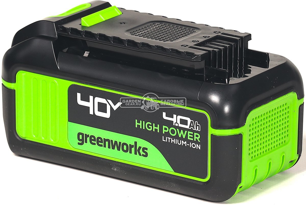 Аккумулятор GreenWorks High Power G40HP4 (PRC, Li-ion, 40V, 4 А/ч)