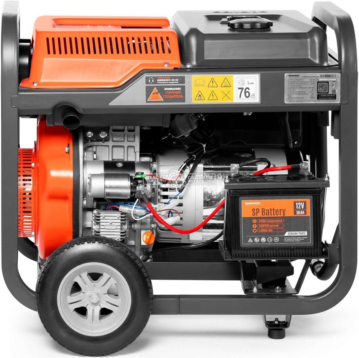 Дизельный генератор Daewoo DDAE 6000DXE-3 2024 двухрежимный 220/380 (PRC, 474 см3, 10 л.с., 6,0/6,5 кВт, электростарт, колеса, ATS, 18 л., 115 кг.)