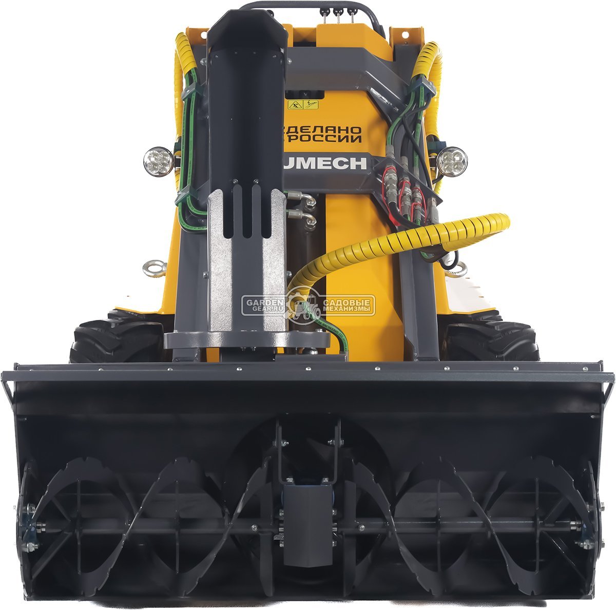 Универсальная машина мини-погрузчик Baumech ML-02 + роторный снегоуборщик 110 см., с двигателем Zongshen GB460E