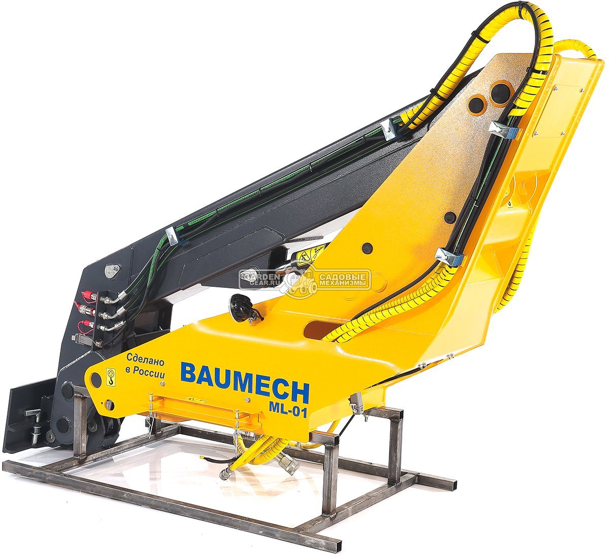 Сменный модуль Baumech стрела ML-01 (для мини-думпера), 423 кг.