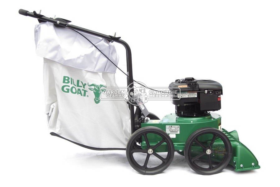 Садовый пылесос бензиновый Billy Goat KV601SP (USA, B&S, 6.5 л.с., 69 см, 152 л., 59 кг)